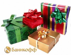 Выбираем подарок подруге на день рождения