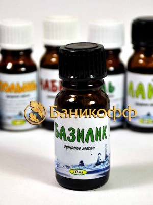 «Базилик»
