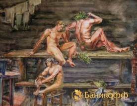Как париться банным веником