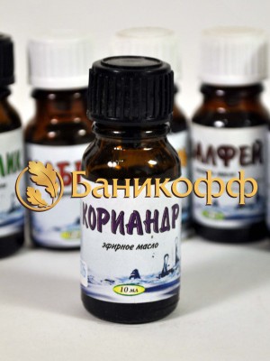 "Кориандр"