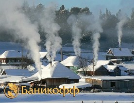 Всеобщая история бани