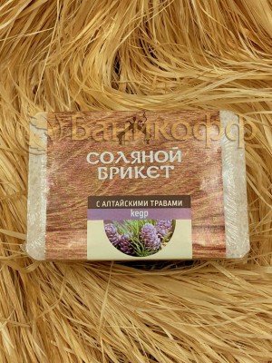 Соляной брикет с алтайскими травами "Кедр"