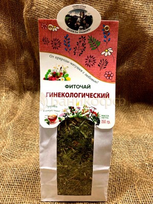 Алтайский чай "Гинекологический" (150 гр.)