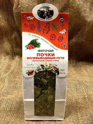 Алтайский чай "Почки мочевыводящие пути" (150 гр.)